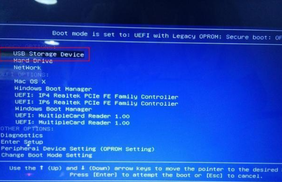 正版win7怎么升级到win10系统?正版win7升级到win10系统的步骤
