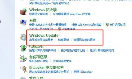 正版win7怎么升级到win10系统?正版win7升级到win10系统的步骤