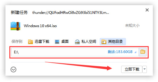 2020 微软正版win7下载地址?2020 微软正版win7下载地址及安装