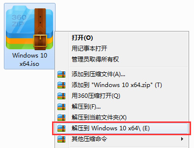 2020 微软正版win7下载地址?2020 微软正版win7下载地址及安装