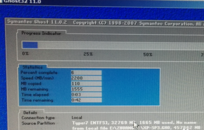 win7下载到了u盘怎么安装到电脑?win7下载到了u盘安装到电脑教程