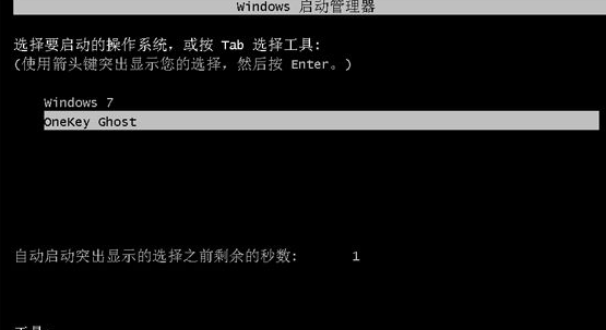 深度技术win7系统哪个版本好用?深度技术win7系统旗舰版安装教程
