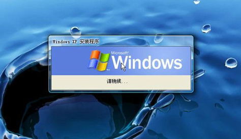 深度技术win7系统光盘怎么安装?深度技术win7系统光盘安装教程