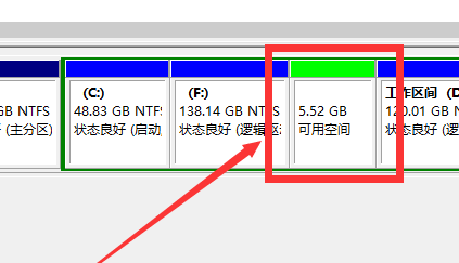 win7换win10系统怎么分区?win7换win10系统分区教程