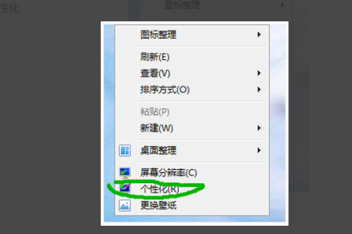 win7卸载360后不能上网怎么解决?win7卸载360后不能上网的解决方法