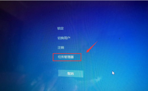 win7声音图标没有了怎么恢复?windows7音量图标不见了解决方法