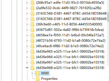 win7亮度调节不见了在哪里调?win7亮度调节不见了的调整方法