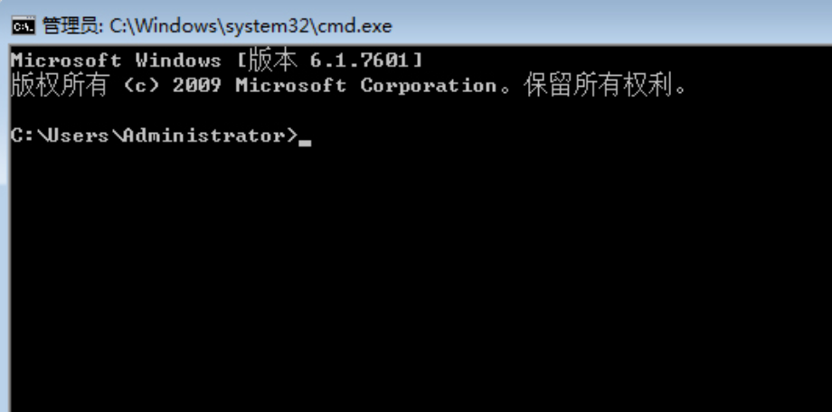 win7系统提示副本不是正版怎么办?win7系统提示副本不是正版的解决方法