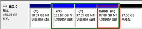 win7怎么初始化硬盘?win7电脑初始化硬盘的图文操作步骤