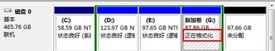 win7怎么初始化硬盘?win7电脑初始化硬盘的图文操作步骤