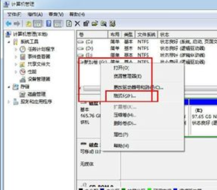 win7怎么初始化硬盘?win7电脑初始化硬盘的图文操作步骤