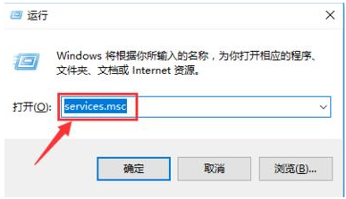 win7配置更新失败怎么解决?win7配置更新失败蓝屏的解决办法
