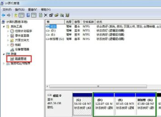 win7怎么初始化硬盘?win7电脑初始化硬盘的图文操作步骤