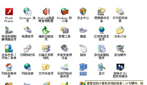 win7关机后自动重启怎么解决?电脑关机后自动重启的解决办法