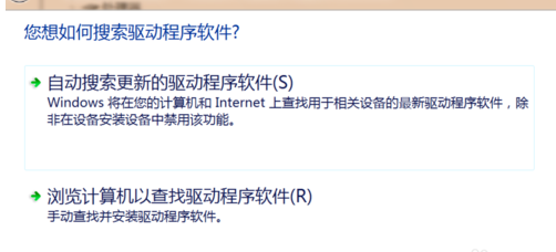 win7电脑屏幕闪烁不停怎么回事?电脑屏幕闪烁不停抖动的解决办法