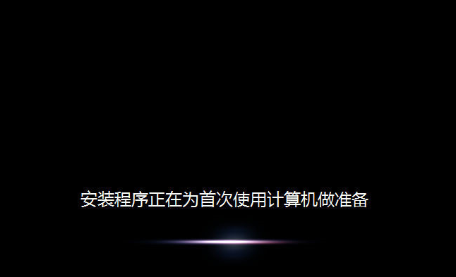 原版Win7系统安装教程?MSDN原版Win7系统安装教程