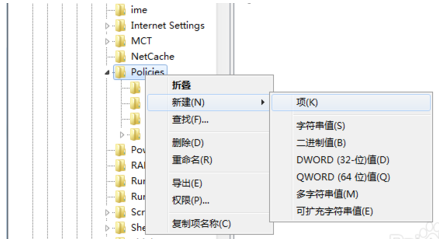win7任务管理器已停止工作怎么办?电脑任务管理器停止工作解决方法