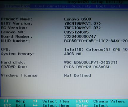 win7bios怎么进入?win7怎么进入bios界面设置u盘启动方法