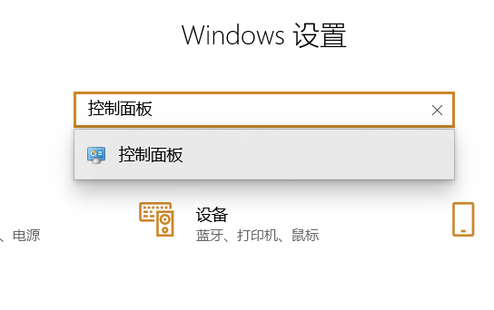 win7如何用键盘代替鼠标?win7用键盘代替鼠标方法