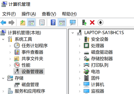 win7麦克风没有声音怎么弄?win7系统麦克风没声音怎么设置