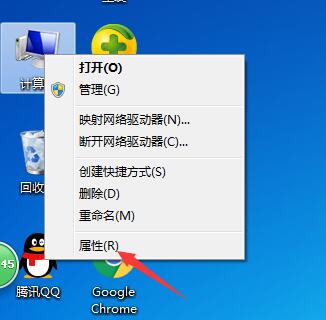 win7网络未识别怎么弄?win7电脑网络未识解决方法