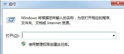 win7网络没有本地连接只有宽带连接怎么办?