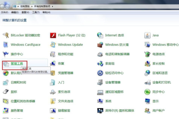 win7无线网络不见了无法上网如何恢复?详细的解决方法