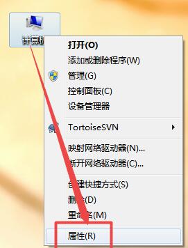 win7显示器字体模糊有重影?win7显示器字体模糊发虚解决方法