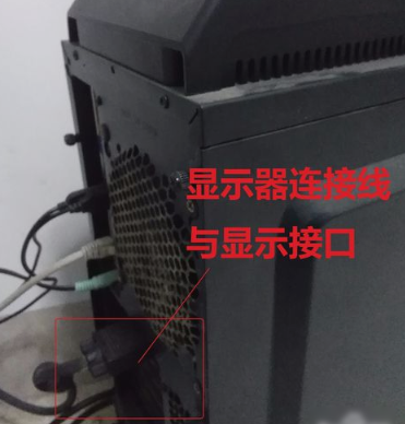 win7显示器无信号怎么办?win7启动后显示器无信号解决办法