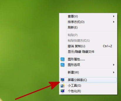 win7屏幕抖动怎么设置?win7屏幕抖动解决方法