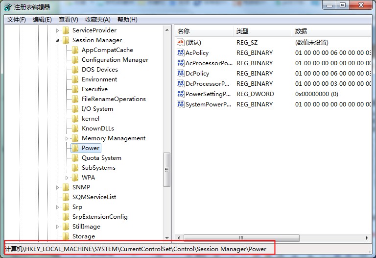 win7休眠状态可以下载文件吗?Windows7系统怎么设置离线下载的办法