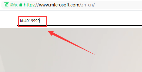 玩游戏提示缺少D3DCompiler?47.dll文件?修复缺少D3DCompiler?47.dll文件的方法
