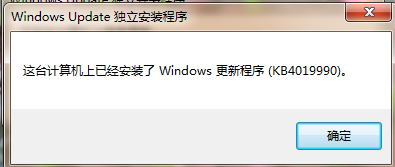 玩游戏提示缺少D3DCompiler?47.dll文件?修复缺少D3DCompiler?47.dll文件的方法