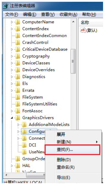 win7显示器无法全屏显示怎么办?win7显示器不能全屏解决办法