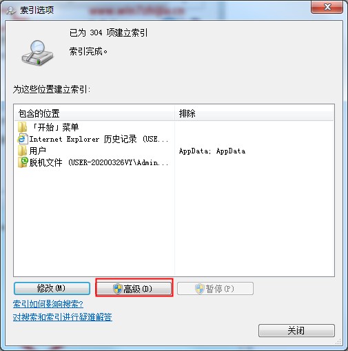 隐藏文件可以禁止搜索吗?处理Win7系统禁止搜索隐藏文件的方法