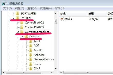 win7如何取消开机自检?win7取消开机自检方法?