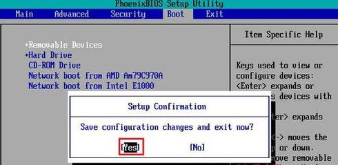 u盘重装系统win7bios如何设置?u盘重装系统win7bios设置步骤教程详解