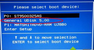 win7U盘重装系统按什么键进入的解决方法?win7U盘重装系统按什么键进入