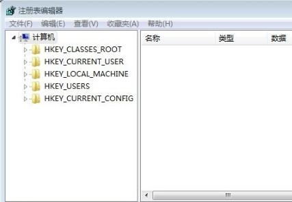 win7如何取消开机自检?win7取消开机自检方法?