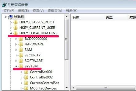 win7如何取消开机自检?win7取消开机自检方法?