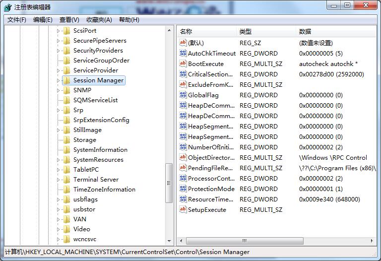 电脑开始总是会硬盘自检?教你怎么处理Win7系统硬盘自检的办法