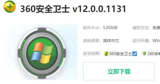 win7开机选择文件卡住不动怎么解决?