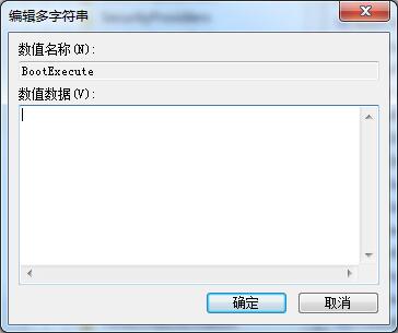 电脑开始总是会硬盘自检?教你怎么处理Win7系统硬盘自检的办法