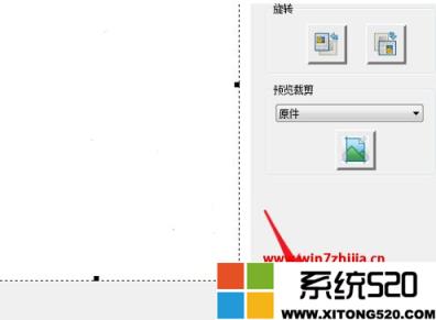 windows7系统扫描仪程序在什么地方?win7系统自带扫描程序如何打开