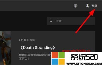 epic中怎样免费领取侍魂?epic侍魂游戏的免费领取教程