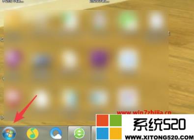 windows7系统扫描仪程序在什么地方?win7系统自带扫描程序如何打开