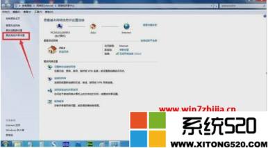 两台win7电脑如何共享文件?两台win7电脑怎么共享一个文件夹