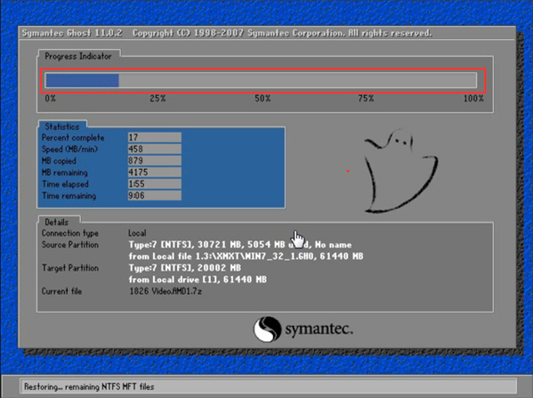 win7极度纯净版在哪下载?win7极度纯净版下载及其安装步骤?