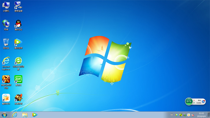 深度技术win7 64位下载怎么安装?有好的安装方法教程?