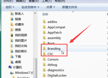 win7hosts文件位置在哪?win7hosts文件没了,在哪儿找回?